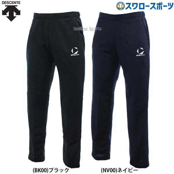 野球 デサント ウエア ウェア Move Sport トレーニングパンツ ST5SPZT0M DESCENTE 野球用品 スワロースポ