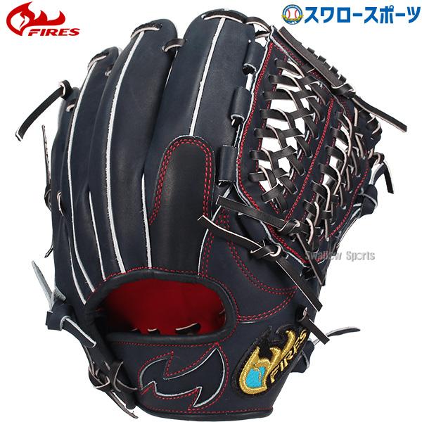 FIRES 野球 グローブ ファイヤーズ 軟式グローブ グラブ 軟式 グローブ