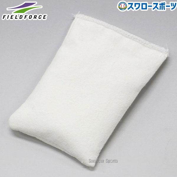 野球 フィールドフォース ロジン 買い替え用 FRIP-100RSN Fieldforce 野球用品 スワロースポーツ :fld-frip-100rsn:野球用品専門店スワロースポーツ 通販 野球ストッキングバンド ロージン