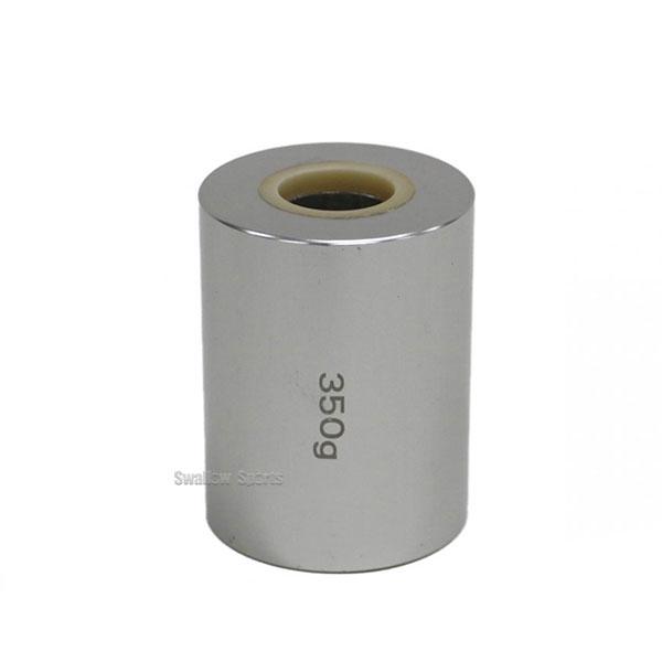 ●商品名：野球 フィールドフォース トレーニング インパクトスウィングバット ウェイトリング 350グラム 単品 FTJB-350G Fieldforce 野球用品 スワロースポーツ●FTJB-65 インパクトスウィングバット用ウェイトリン...