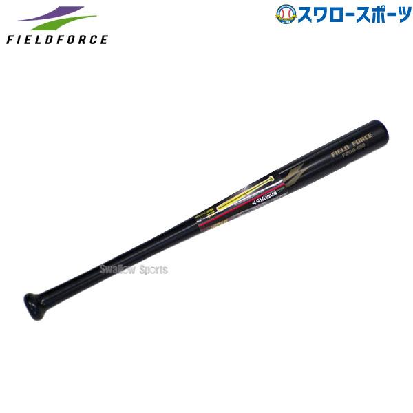 デポー ハイゴールド コアバット ncb-85b brandstoryonline.com