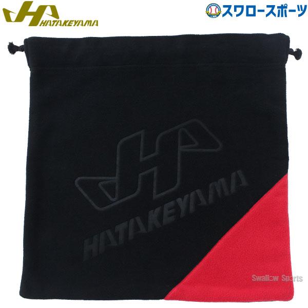 ●商品名：野球 フリース 防寒 防寒着 ハタケヤマ HATAKEYAMA  グラブ袋 フリース袋 バッグ 袋 マルチ袋 巾着袋 小物袋  BA-FB●サイズ:フリー●メーカー品番:BA-FB●中国製野球用品を入れるのはもちろん、それだけでは...