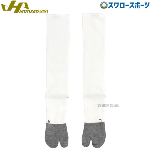 野球 靴下 - その他の野球用品の人気商品・通販・価格比較 - 価格.com 野球 靴下 - その他の野球用品の人気商品・通販・価格比較 - 価格.com