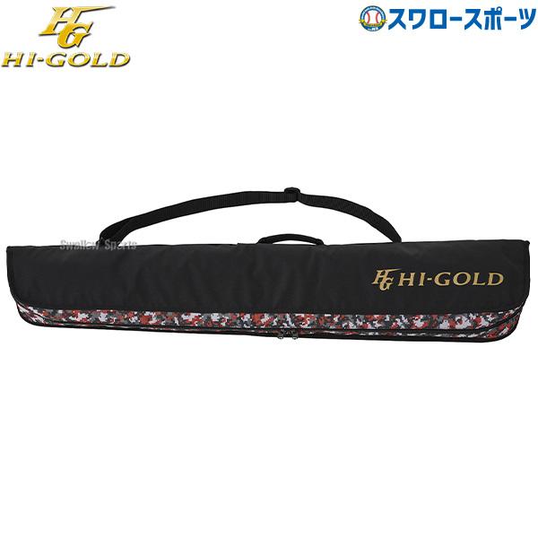 ●商品名：野球 ハイゴールド 一般用 ケース バッドケース 2〜3本入り HBC-230 HI-GOLD●カラー：デジカモレッド●一般用バットケース2〜3本入り●素材：ポリエステル●サイズ：長さ98cm×径10cm●中国製特集検索キーワード...