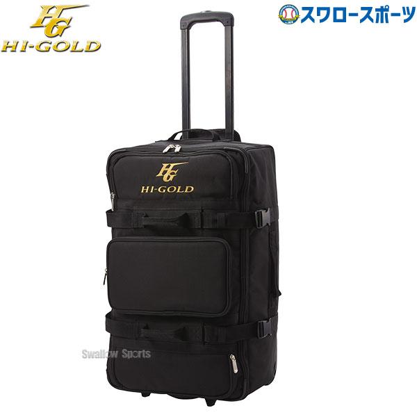 最高の品質の HI-GOLD(ハイゴールド) ギアバック(キャスター付き) HHC-C810R その他スポーツバッグ ハイゴールド ギアバック(キャスター付き) ローラーバッグ HHC-C810R