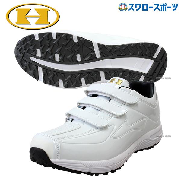 人工芝 野球スパイクの人気商品 通販 価格比較 価格 Com
