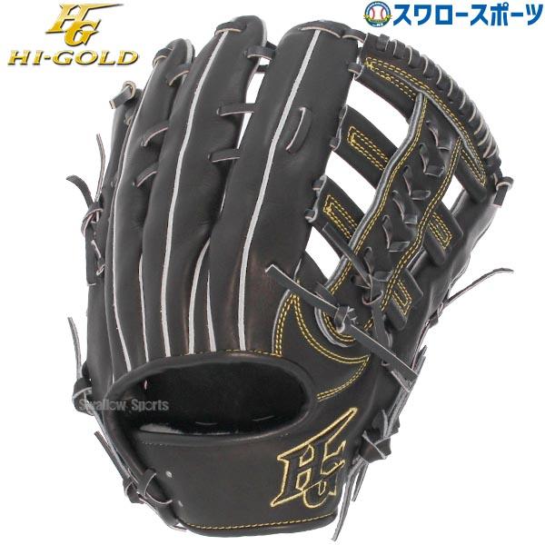 ハイゴールド内野硬式グローブ Amazon | ハイゴールド HIGOLD 111 内野手用 硬式グローブ 内野