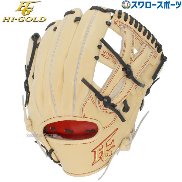 技極 野球グローブ ハイゴールド 硬式グローブ 内野手用 野球 技極 野球グローブ ハイゴールド 硬式グローブ 内野手用 野球