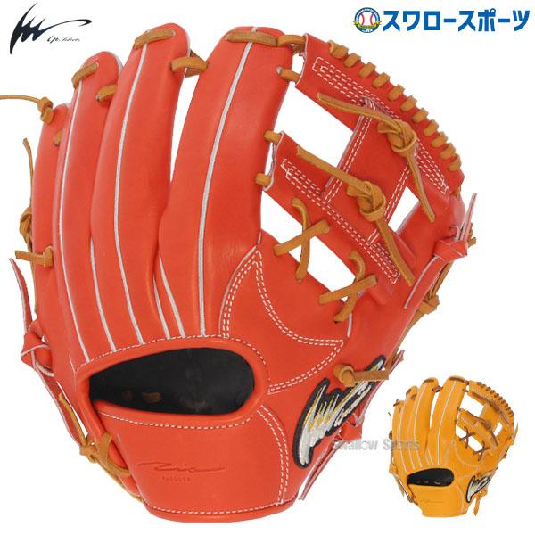 アイピーセレクト 野球グローブ 野球 Ip Select 硬式グローブ アイピーセレクト 野球グローブ 野球 Ip Select 硬式グローブ