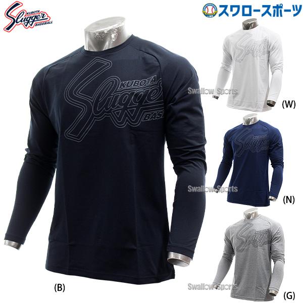 久保田スラッガー（KUBOTA SLUGGER） 野球 ウェア ウエア Tシャツ