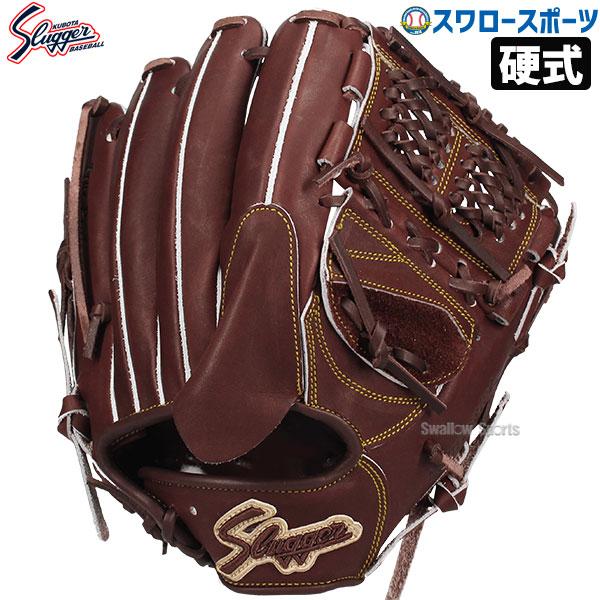 9(日)最大ポイント18倍/ 野球 久保田スラッガー 硬式グローブ グラブ ピッチャー 投手用 KSG-SP18 : kub-ksg-sp18 : 野球用品専門店スワロースポーツ - 通販 - Yahoo!ショッピング 9(日)最大ポイント18倍/ 野球 久保田スラッガー 硬式グローブ グラブ ピッチャー 投手用 KSG-SP18 : kub-ksg-sp18 : 野球用品専門店スワロースポーツ - 通販 - Yahoo!ショッピング