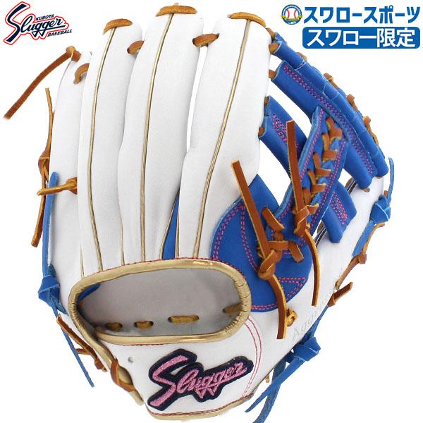 久保田スラッガー 野球グローブ 野球 スワロー限定 オーダー 久保田スラッガー 野球グローブ 野球 スワロー限定 オーダー