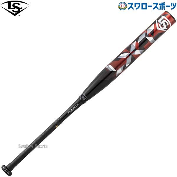 24(日)最大ポイント16倍／ 野球 ルイスビルスラッガー バット LXT 