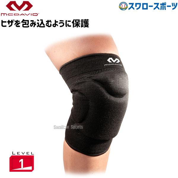 ●商品名：野球 マクダビッド フレックス ニ―パッド M602 設備・備品 野球部 野球用品 スワロ―スポ―ツ●サイズ：XS 26〜30、S 30〜35、M 35〜40、L 40〜45、XL 45〜50 ヒザ回り(cm)●ブラック（BK)●...