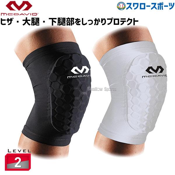 ●商品名：10％OFF 野球 マクダビッド HEX レッグスリ―ブ M6441L 設備・備品 野球部 野球用品 スワロ―スポ―ツ●サイズ：M、L、XL、2XL●カラー：ブラック（BL）●パッド厚さ：9mmhDc機能搭載(劣化しない吸汗・速乾...