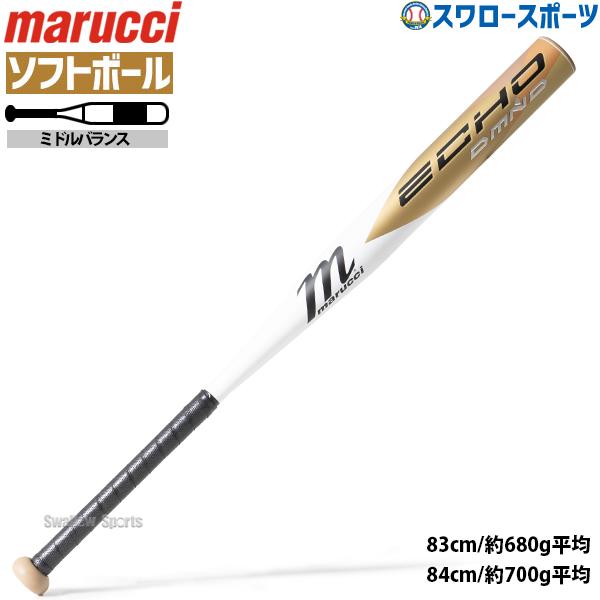 ●商品名：野球 マルーチ ソフトボール用 金属 バット ECHO DMND ミドルバランス MJFPEDM ソフトボール marucci 野球用品 スワロースポーツ●ソフトボール用●ミドルバランス●サイズ：83cm/約680g平均、84cm...