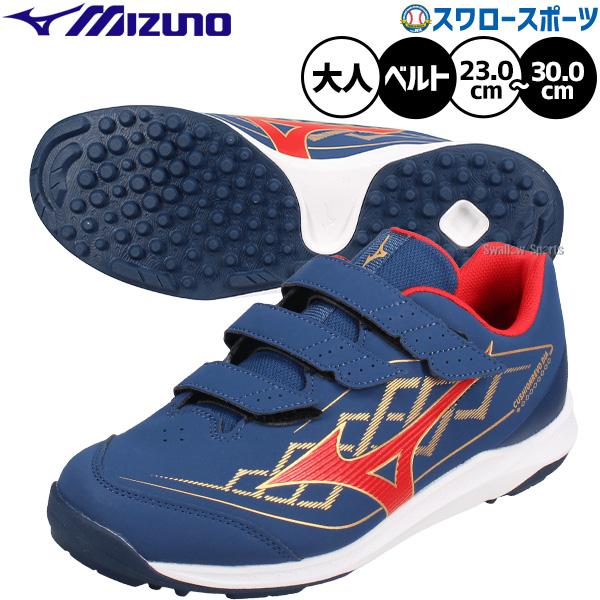 ●商品名：野球 ミズノ トレーニングシューズ アップシューズ トレシュー マジックテープ ベルト ベルクロ式 限定 大人用 一般用 11GT262029 mizuno 野球用品スワロースポーツ●カラー：(29)ネイビー×レッド×ゴールド●サ...