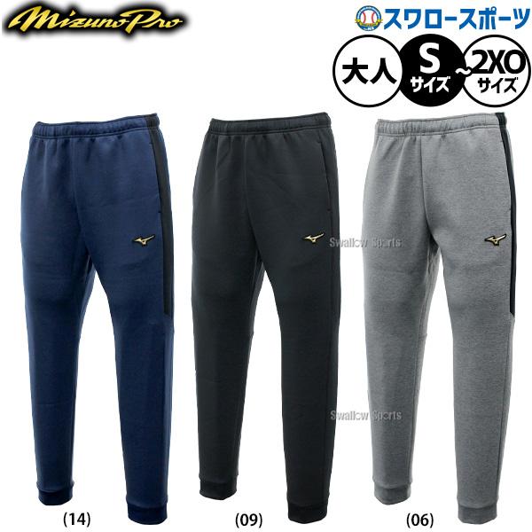 ●商品名：野球 ミズノ ミズノプロ ウェア パンツ ボトムス 長ズボン テックスウェットパンツ 12JD2R03 MIZUNO スワロースポーツ●カラー：(06)グレー杢、(09)ブラック杢、(14)ネイビー杢●サイズ：S、M、L、O、XO...