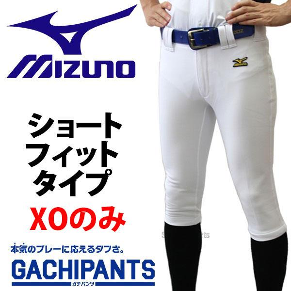 宅配便配送 ミズノ MIZUNO 代引き不可 木製ポールハンガー180cm 野球 グラブ革 バット材製品 バット木材製品 グローブ 1GJYV1520000 『リラックマ(てぶくろをとどけに)47P超厚型お薬手帳』専用保護カバーセット