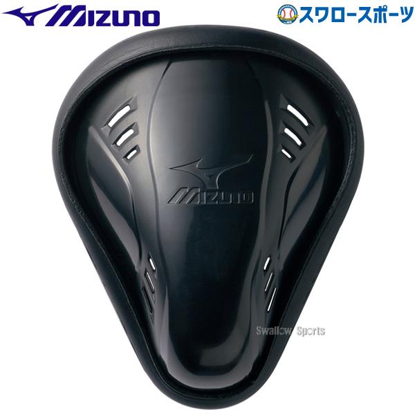 他サイト： 野球 ミズノ 防具 ファウルカップ レギュラー型 12JYAC2109 MIZUNO 野球用品 スワロースポーツの商品画像