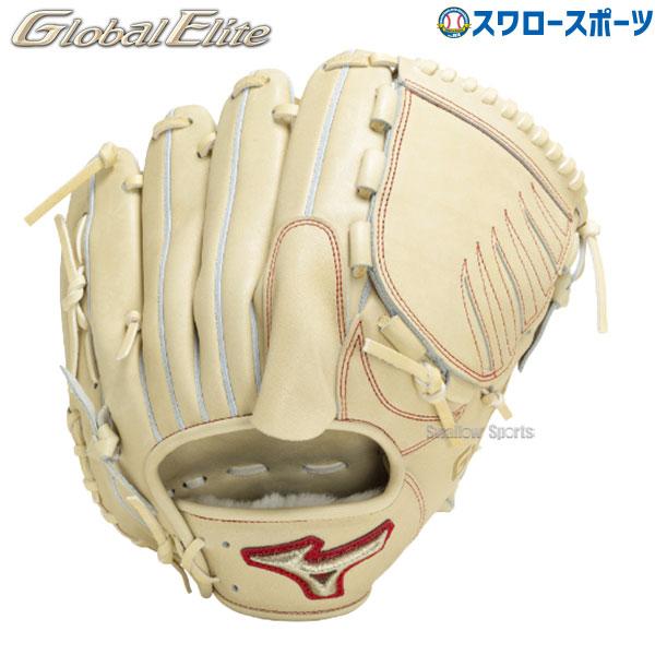 25(月)付与率最大15倍／ 野球グローブ 野球 ミズノ 限定 硬式グローブ  