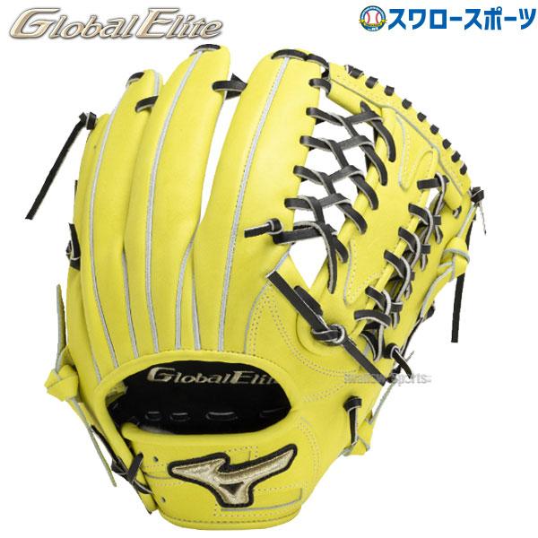 WorldWin. 野球グローブ　ミズノ ミズノ直営店限定】硬式用ワールドウィン復刻版(赤カップマーク