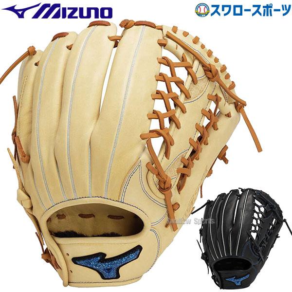 MIZUNO 野球 ミズノ 軟式グローブ 軟式 グローブ グラブ ウィル