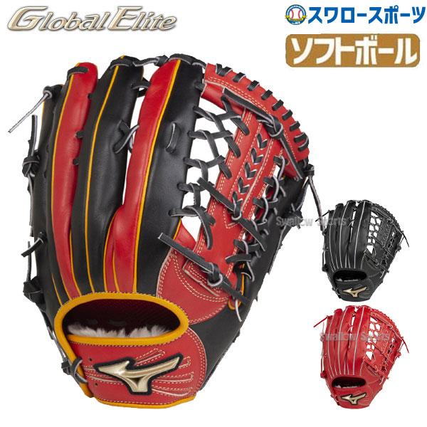 ミズノ ソフトボール グローブ グラブ グローバルエリート H Selection02 プラス 外野 外野手用 サイズ16n 1ajgs Mizuno 野球用品 スワロースポーツ Miz 1ajgs 野球用品専門店スワロースポーツ 通販 Yahoo ショッピング