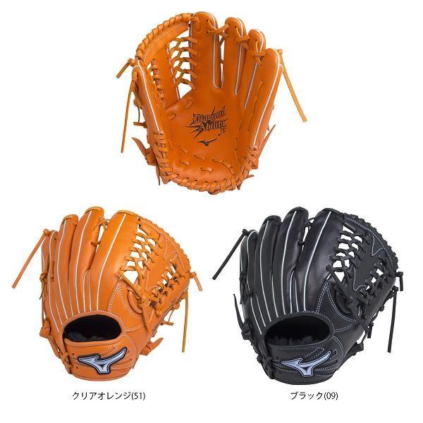 送料無料 少年軟式グローブ 野球用品 グローブ ミズノ スワロースポー あすつく 少年野球 スポーツ ダイアモンドアビリティクロス Ichiroモデル 野球用品 Miz 1ajgy 野球用品専門店スワロースポーツ Sサイズ 1ajgy J号球 スワロースポー 人気no 1高質本物
