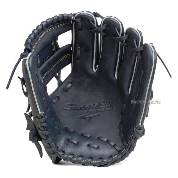 ミズノ Mizuno 軟式グローブ グラブ 少年 1ajgy123 軟式 Mizuno ジュニア グローバルエリートrg 軟式 ブランドアンバサダーセレクション 坂本勇人モデル サイズl 1ajgy123 軟式野球 Miz 1ajgy123 野球用品専門店スワロースポーツ
