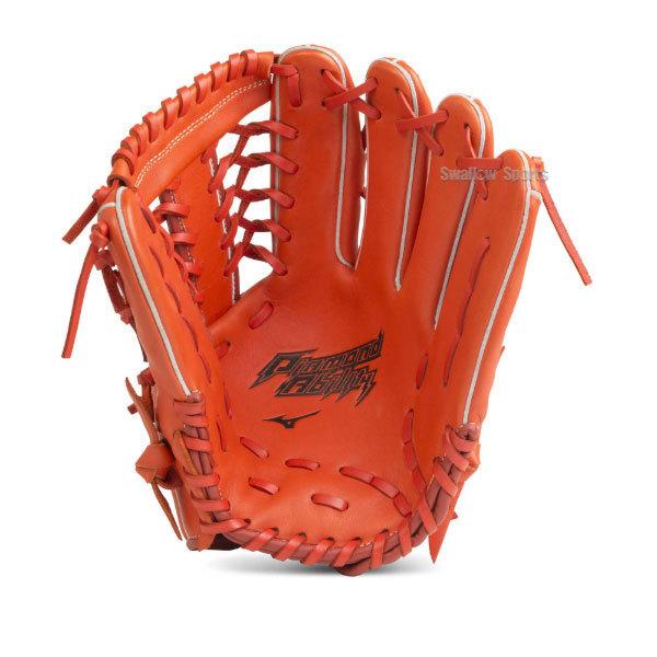 ミズノ 野球用品 ジュニア Mizuno グローブ 少年 軟式 グラブ 軟式 グラブ サイズl 1ajgy760 ダイアモンドアビリティ 外野手用 上林誠知モデル 野球部 軟式野球 少年野球 野球用品 Miz 1ajgy760 野球用品専門店スワロースポーツ