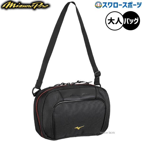Puffer Strap/Marshmallow バックとのセット売り！！ Puffer Strap/Marshmallow バックとのセット売り！！