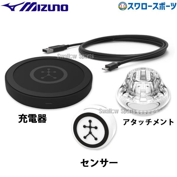 スマイルプランナー Smile 45cm KIREDAS-V2 Planner キレダスノーマルV2 ピッチャー ピッチング 投球 新入部 練習 自主練 部活 野手 野球4,950円 野球用品 【希少!!】 Planner スマイルプランナー Smile 45cm KIREDAS-V2 Planner キレダスノーマルV2 ピッチャー ピッチング 投球 新入部 練習 自主練 部活 野手 野球4,950円 野球用品 【希少!!】 Planner
