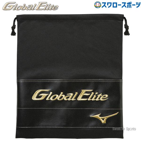 ●商品名：野球 ミズノ グローバルエリート マルチ袋 ケース グラブ 1GJYG02900 Mizuno 野球用品 スワロースポーツ●サイズ：縦370mm×横330mm●素材：ポリエステル／合成皮革●中国製特集検索キーワード： ポイント利用