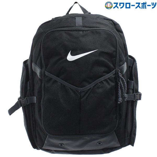 NIKE（ナイキ） 野球 バッグ バットパック リュック 33L 練習 中学生 