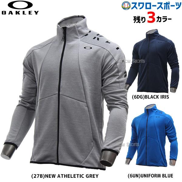5 1 6まで全品ポイント5倍 オークリー Oakley ウェア ウエア Enhance Tech Jersey Jacket 10 0 Foa4009 野球用品 スワロースポーツ アウトレット クリア 野球用品専門店スワロースポーツ 通販 Paypayモール