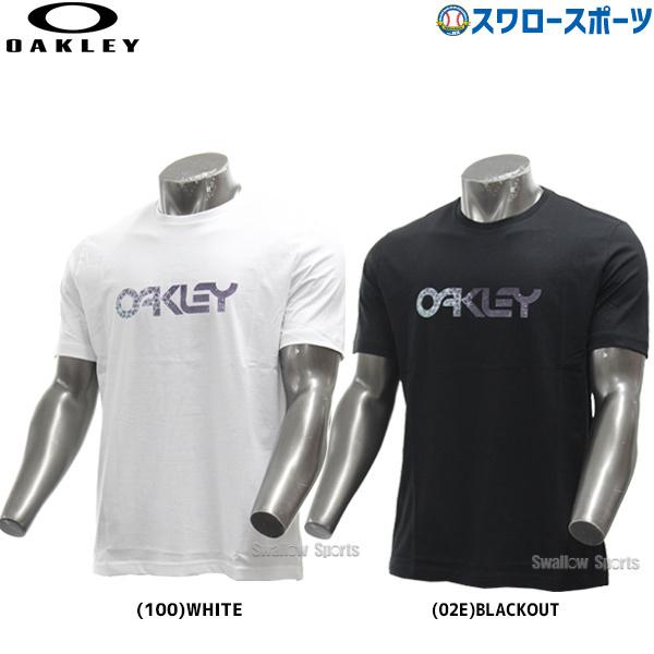 野球用品 オークリー スポーツウェアの人気商品 通販 価格比較 価格 Com