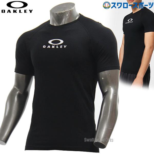 あすつく オークリー Oakley ウェア ウエア Tシャツ 野球 アンダーシャツ 半袖 夏用 Foa 新商品 野球用品 スワロースポーツ 野球用品専門店スワロースポーツ 通販 Paypayモール