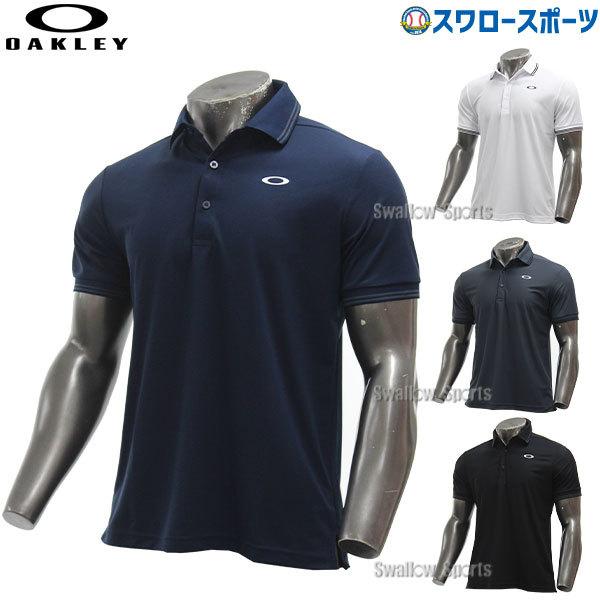 オークリー Oakley ウェア ポロシャツ Enhance Ss Polo 11 0 Foa 新商品 野球用品 スワロースポーツ 野球用品専門店スワロースポーツ 通販 Paypayモール