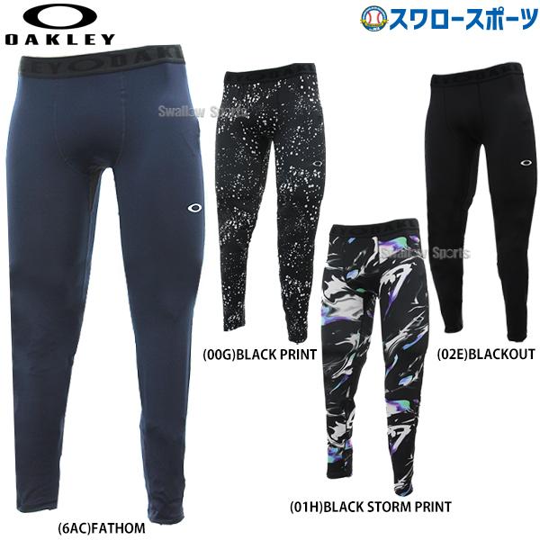 野球用 オークリー 防寒着の人気商品 通販 価格比較 価格 Com