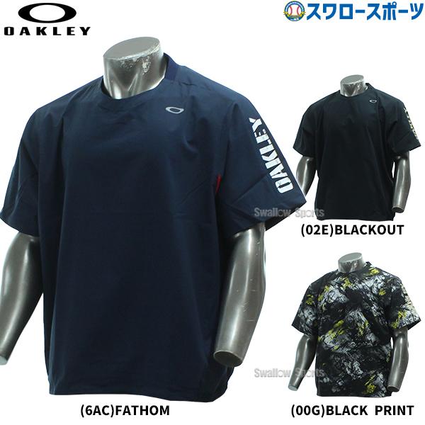 OAKLEY オークリー ウェア 春夏 野球 ウエア 半袖 プルオーバー OAKLEY オークリー ウェア 春夏 野球 ウエア 半袖 プルオーバー