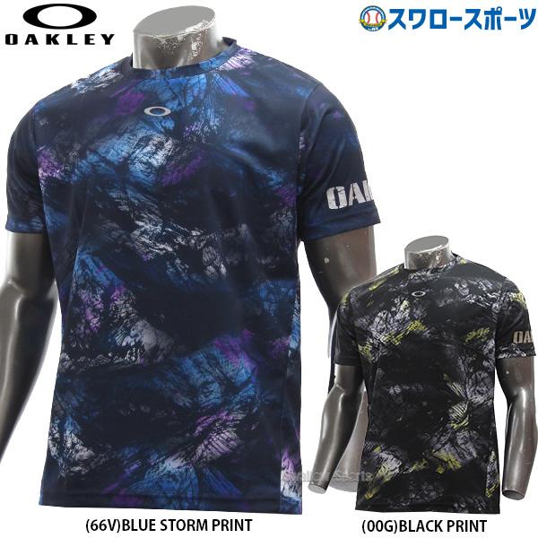 OAKLEY オークリー ウェア 野球 ウエア 半袖 大人 一般 OAKLEY オークリー ウェア 野球 ウエア 半袖 大人 一般