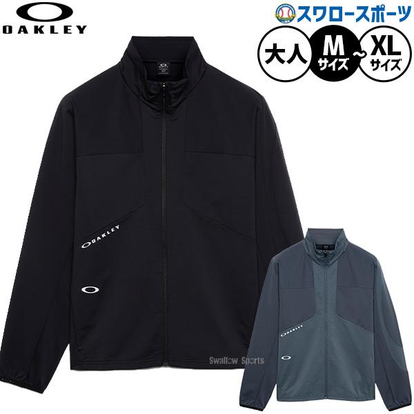 野球 オークリー ウェア ウエア ジャージ トレーニング 秋 冬 長袖 練習着 メンズ レディース ユニセックス 大人用 一般用 FOA409369 OAKLEY 野球用品スワロース
