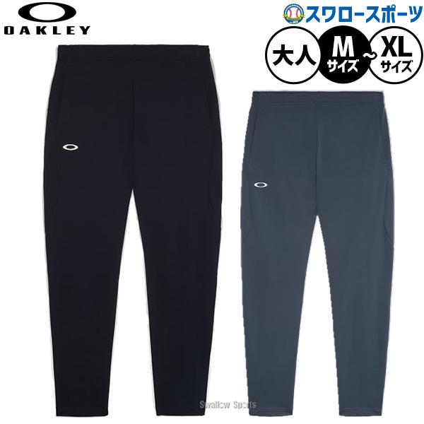 野球 オークリー ウェア ウエア ジャージ トレーニング パンツ ズボン ボトムス メンズ レディース ユニセックス 大人用 一般用 FOA409381 OAKLEY 野球用品スワ