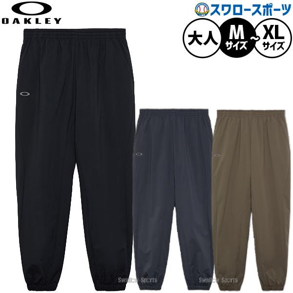 野球 オークリー ウェア ウエア ウィンドブレーカー ウインドブレーカー シャカシャカ パンツ ズボン ボトムス  大人用 一般用 FOA409523 OAKLEY 野球用品スワロ