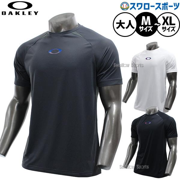 OAKLEY（オークリー） 野球 ウェア ウエア 夏 半袖 半そで Tシャツ
