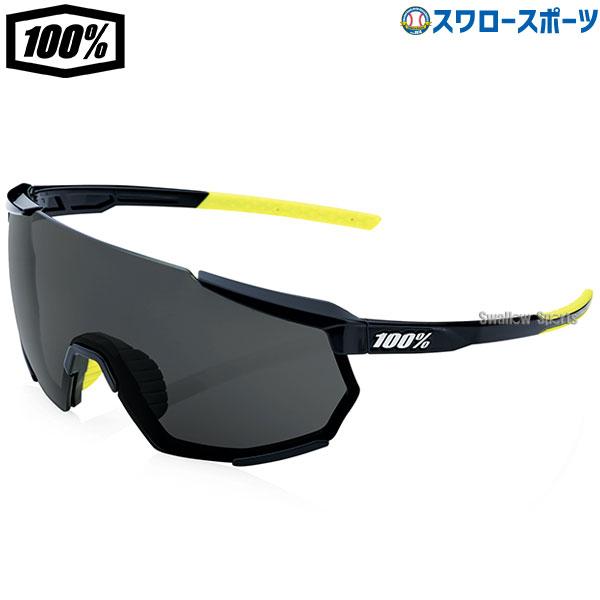 Zeems 野球 サングラス 100％ ワンハンドレッド アクセサリー