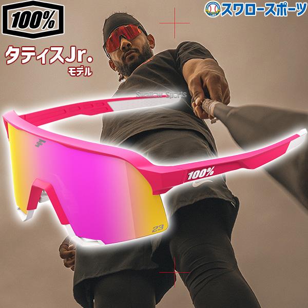 100% S3 大人用 サングラス ピンク タティスJrモデル