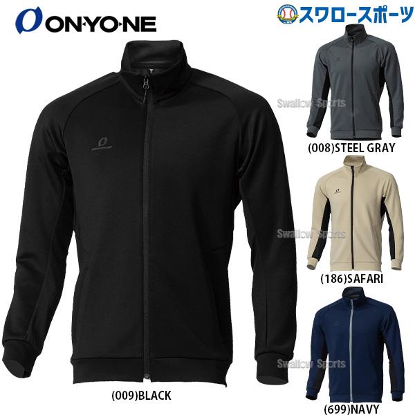 野球 オンヨネ ウェア アウター ウエア SWEAT BREAK JACKET スウェットブレイク ジャケット 長袖 OKJ95111 ONYONE 新商品 野球用品 スワロースポーツ