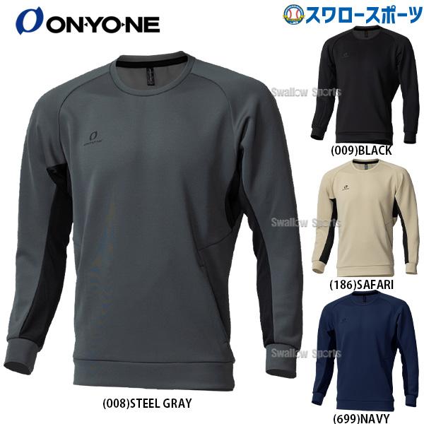 野球 オンヨネ ウェア アウター ウエア SWEAT BREAK PULLOVERSHIRT スウェットブレイク プルオーバーシャツ 長袖 OKJ95140 ONYONE 新商品 野球用品 スワロースポ
